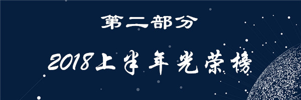 第二部分.jpg
