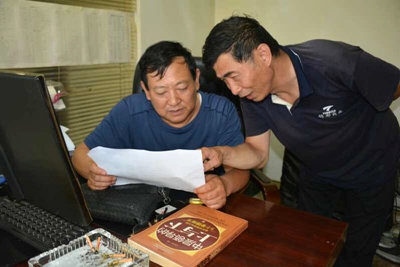 webwxgetmsgimg (8).jpg