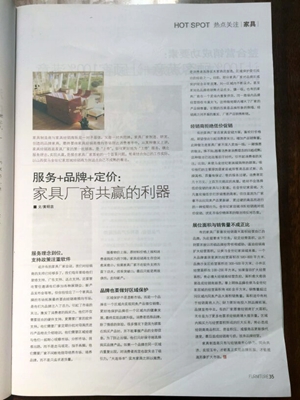 webwxgetmsgimg (5).jpg