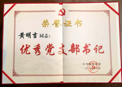 webwxgetmsgimg (3).jpg