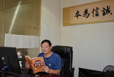 webwxgetmsgimg (10).jpg