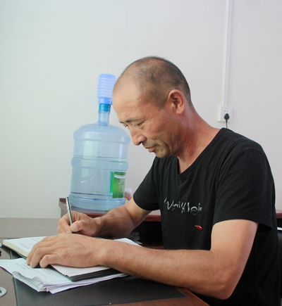 照片 1075_副本.jpg