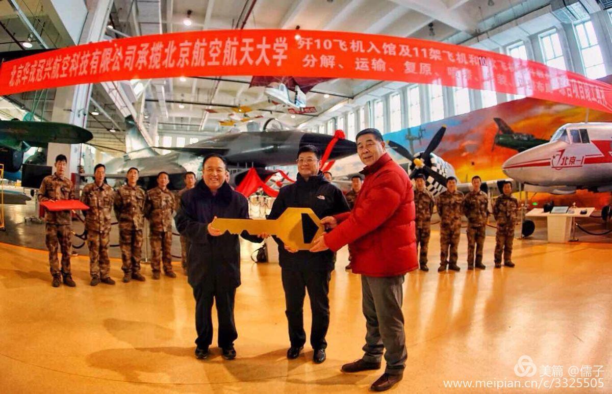 1532585634372698.jpg 1532585634372698.jpg