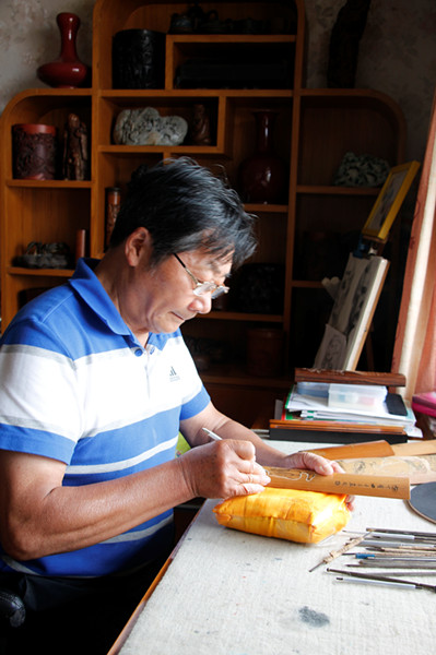 1532708514776293.jpg 留青让尤子玉钟情了数十年.JPG