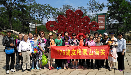 1532924981330268.jpg 182201592824385458_副本.jpg