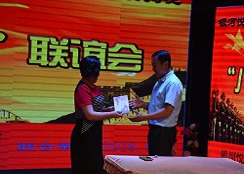 1533450464708001.jpg 照片0000 229.jpg