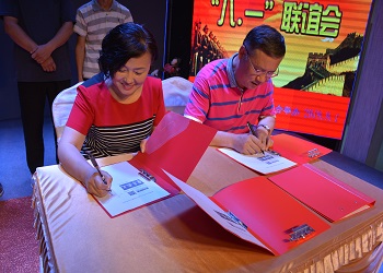 1533450656836365.jpg 照片0000 252.jpg