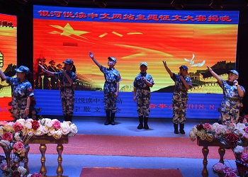 1533450848123802.jpg 照片0000 325.jpg