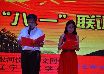 1533450881907023.jpg 照片0000 350.jpg