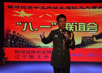 1533451000123686.jpg 照片0000 377.jpg