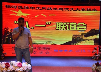 1533451017921826.jpg 照片0000 401.jpg