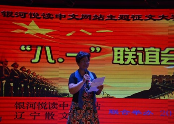 1533451027886583.jpg 照片0000 405.jpg