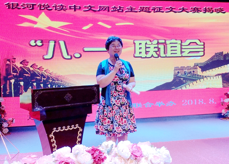 1533687277857795.jpg 20180801_100739_副本.jpg