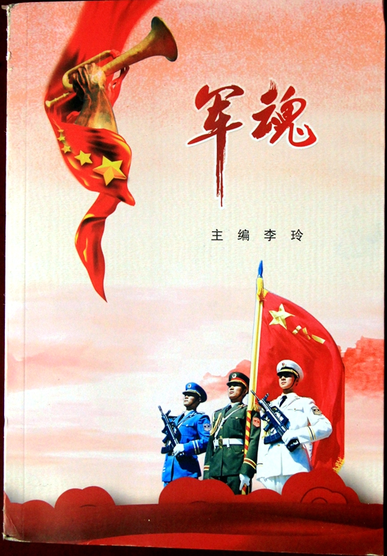 1533701840815064.jpg 照片 1104_副本.jpg