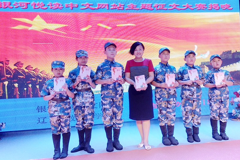 1533701931351354.jpg 20180801_110308_副本.jpg