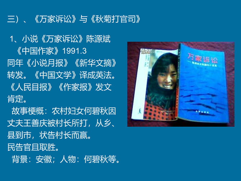 1535695400135098.png 幻灯片20.PNG