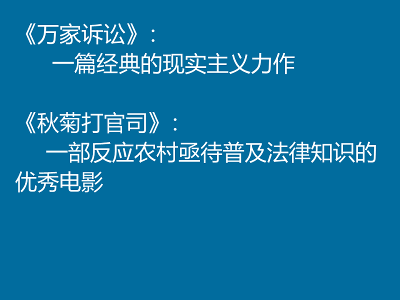 1535695584816269.png 幻灯片26.PNG