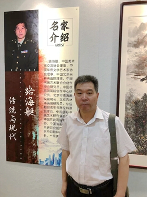 webwxgetmsgimg (1).jpg