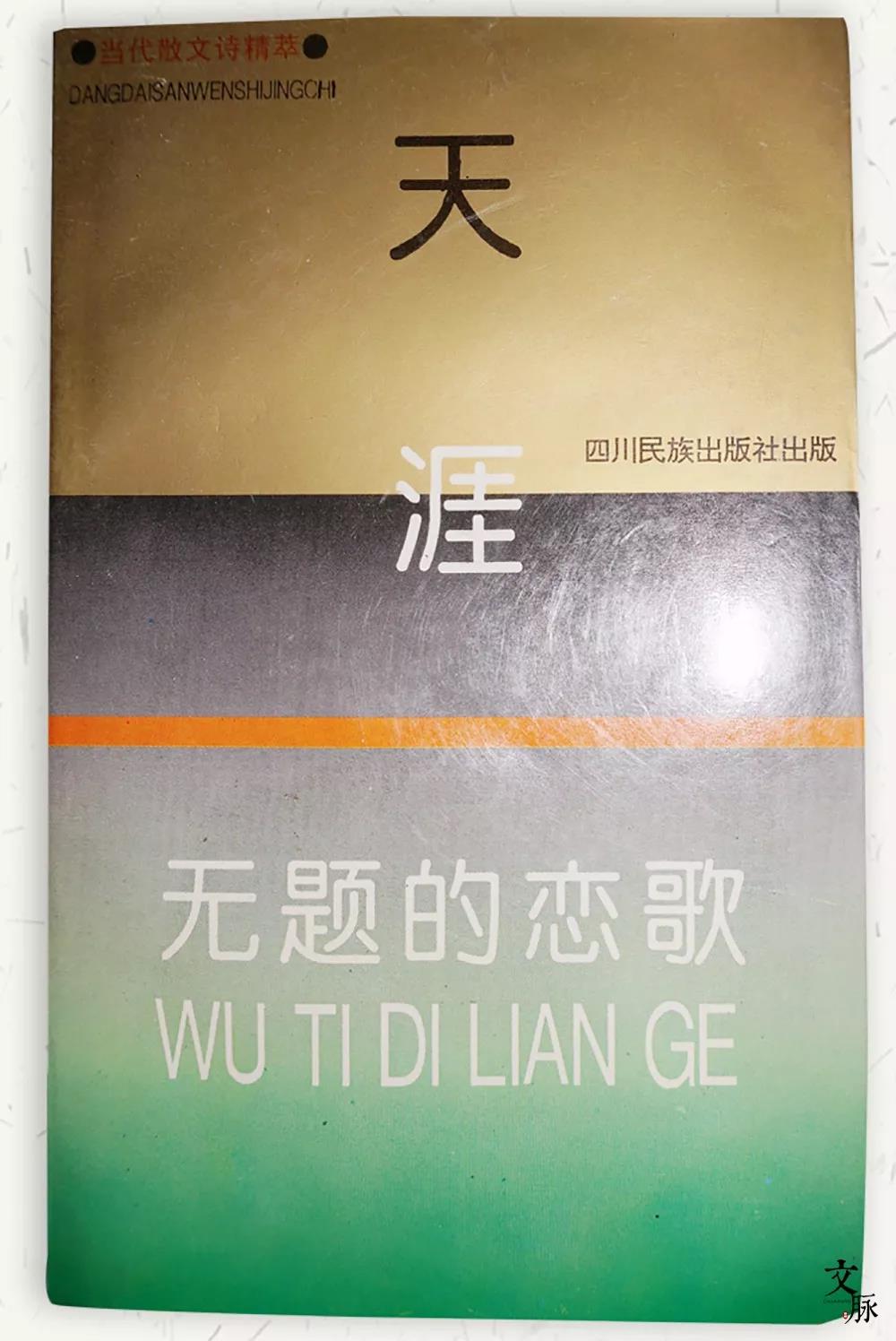 1536302359523567.jpg 微信图片_20180907130815.jpg