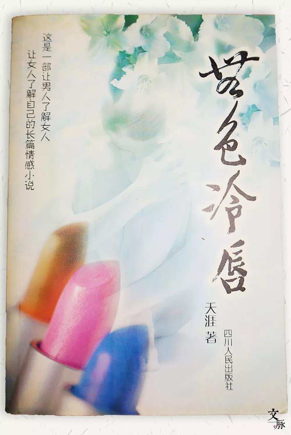 1536302515106258.jpg 微信图片_20180907130829.jpg