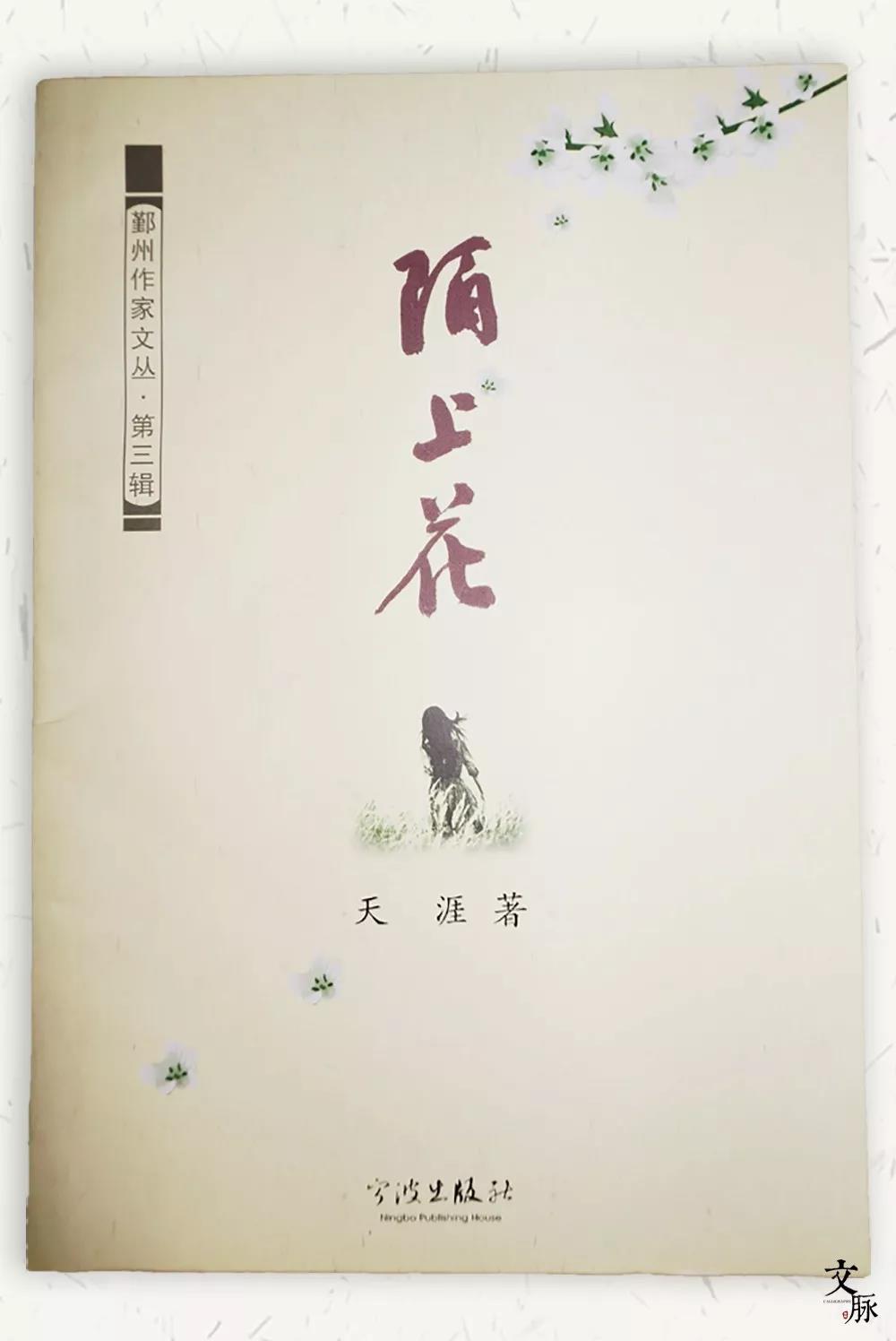 1536302837653738.jpg 微信图片_20180907130842.jpg