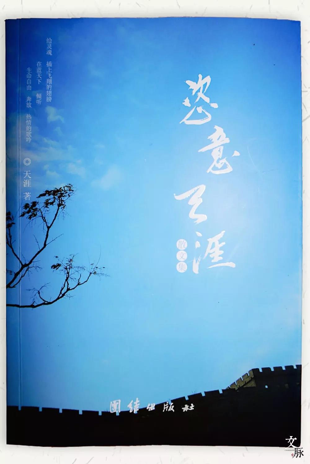 1536303019110329.jpg 微信图片_20180907130903.jpg