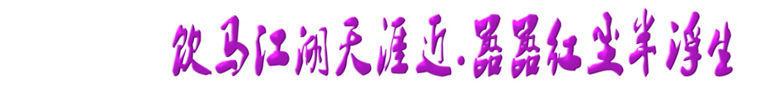 1536308955166662.png 1498552055(1) 3.png