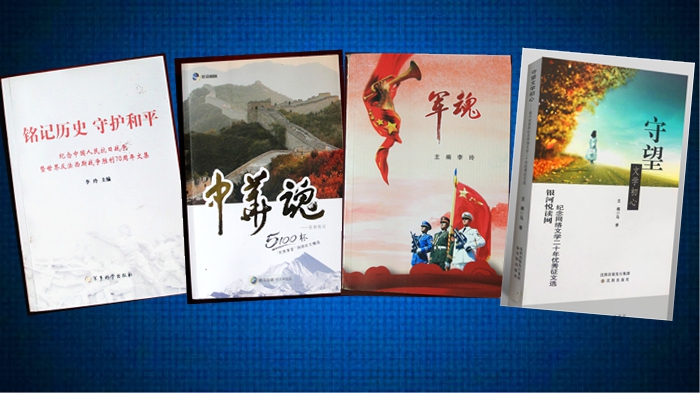 1536991572701159.jpg t01fb038f14eb1cfcae_副本_副本.jpg