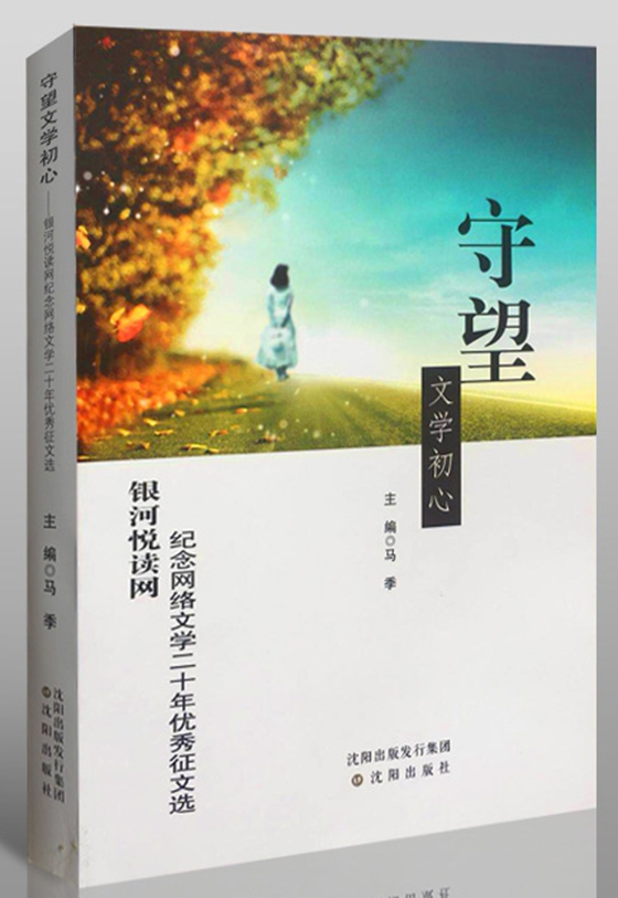 1536991704127374.jpg webwxgetmsgimg (39)_副本_副本.jpg