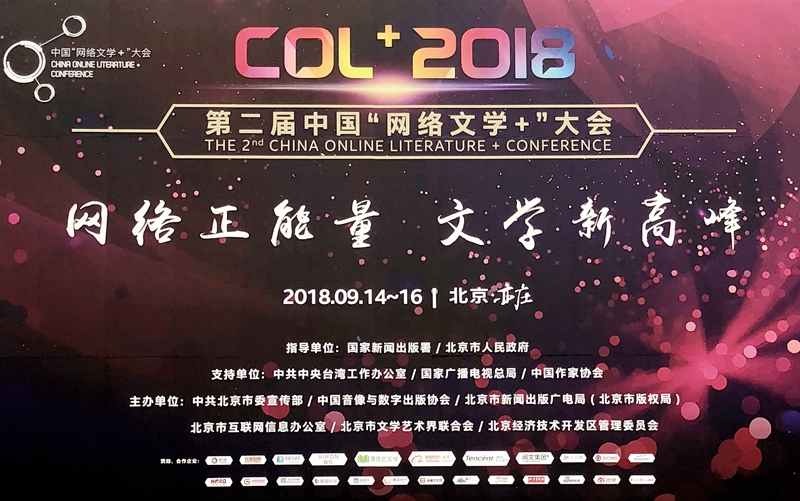 1536992053764932.jpg webwxgetmsgimg (10).jpg