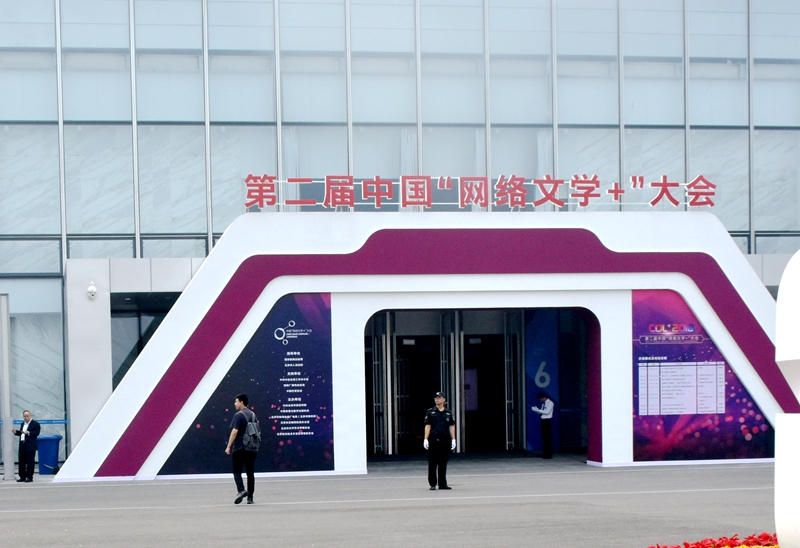 1536992314111968.jpg webwxgetmsgimg (21).jpg