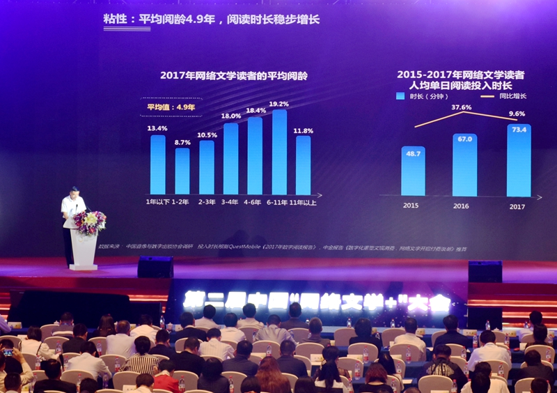 1536993135359401.jpg webwxgetmsgimg (25).jpg