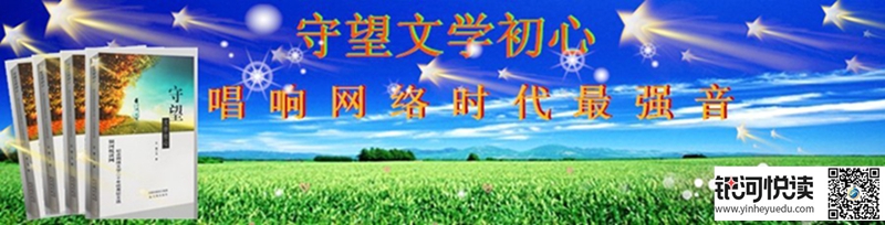 1537000484132146.jpg nature_sky-photography-01_39003_m_副本_副本_副本_副本_副本.jpg