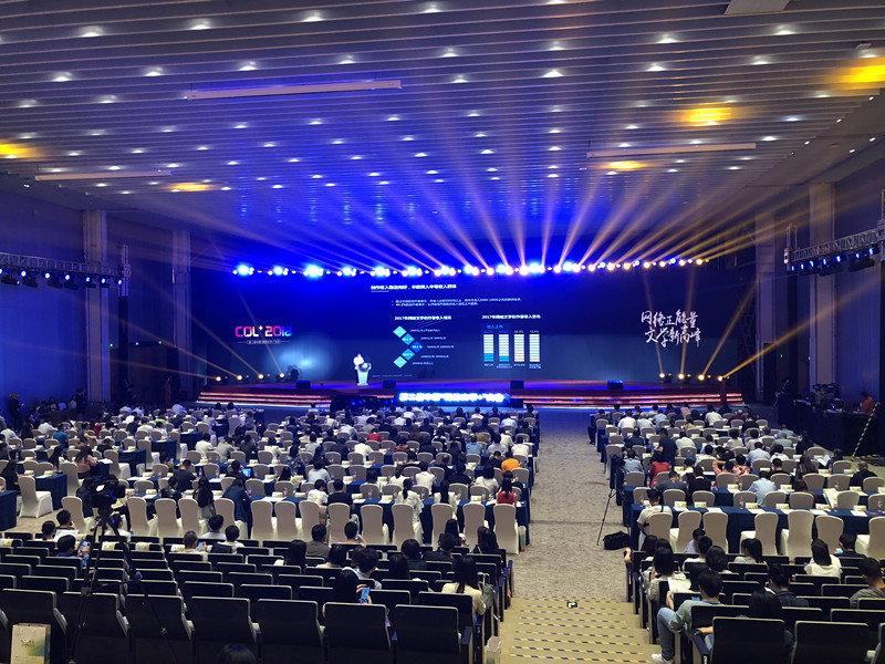 1537035735464786.jpg 微信图片_20180916012826.jpg