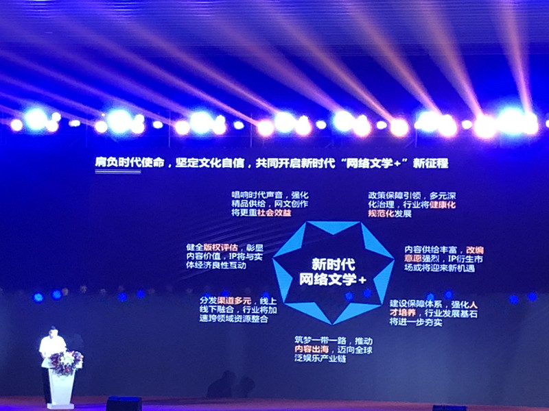 1537035840617376.jpg 微信图片_20180916012852.jpg