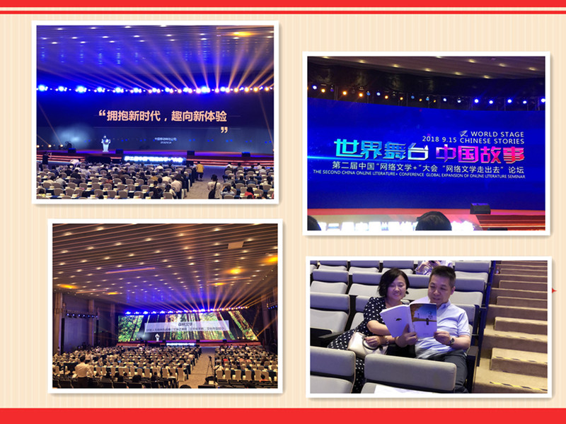 1537036630427348.jpg 微信图片_20180916012936.jpg