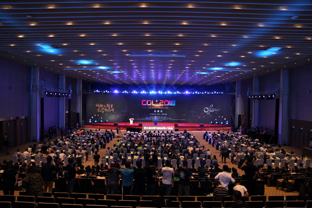 1537109443112932.jpg 0000.jpg