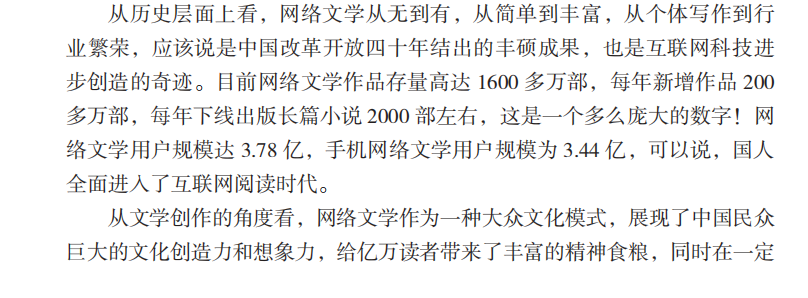 1537109794571978.png 003.png