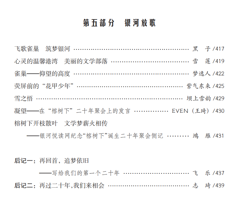 1537110213133970.png 0011.png