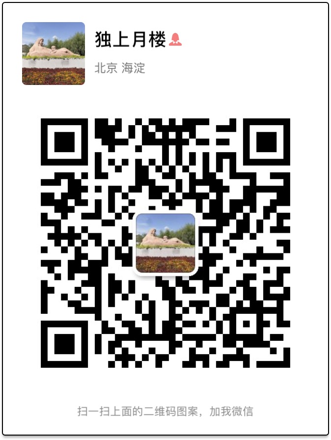 1537500350596850.jpg 微信图片_20180921112511.jpg