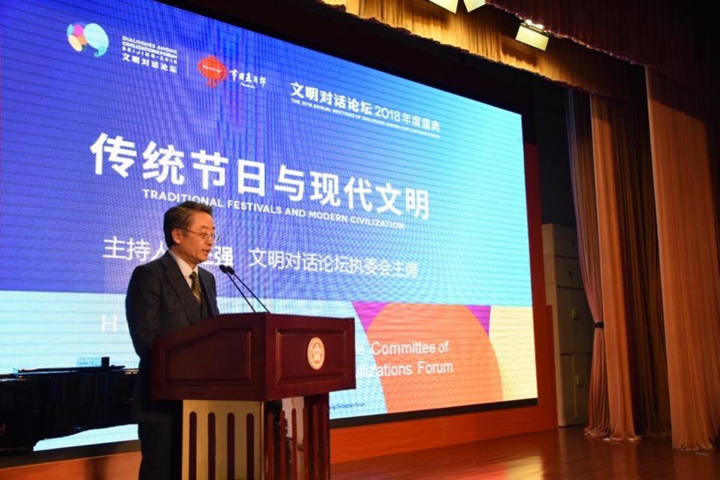 1538110214120192.jpg 微信图片_20180928124941.jpg