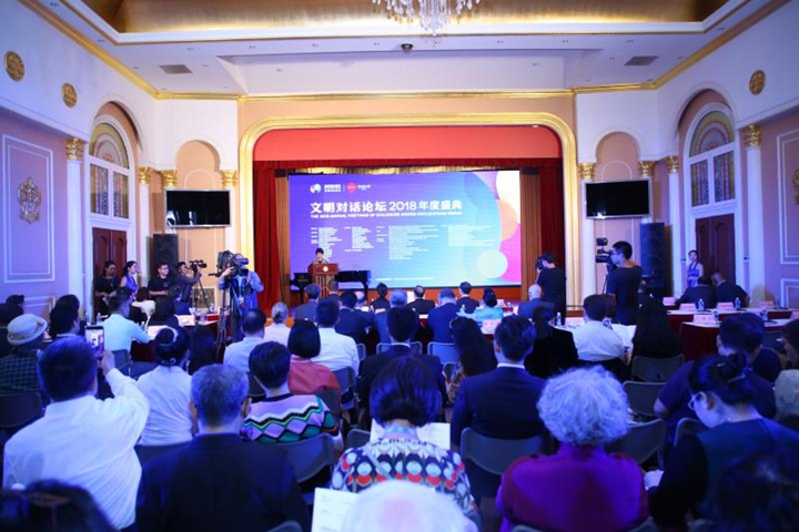 1538110298124964.jpg 微信图片_20180928125037.jpg