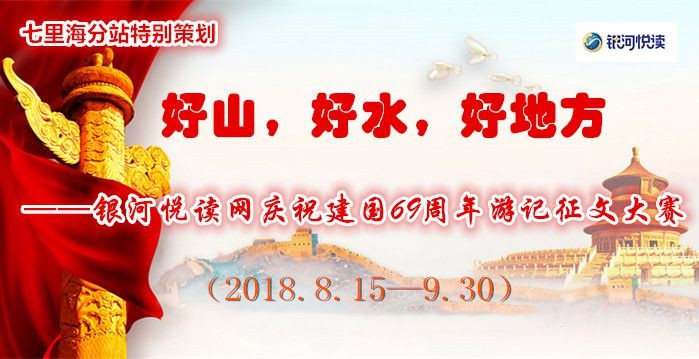 1538284546627833.jpg 1534256859116758.jpg