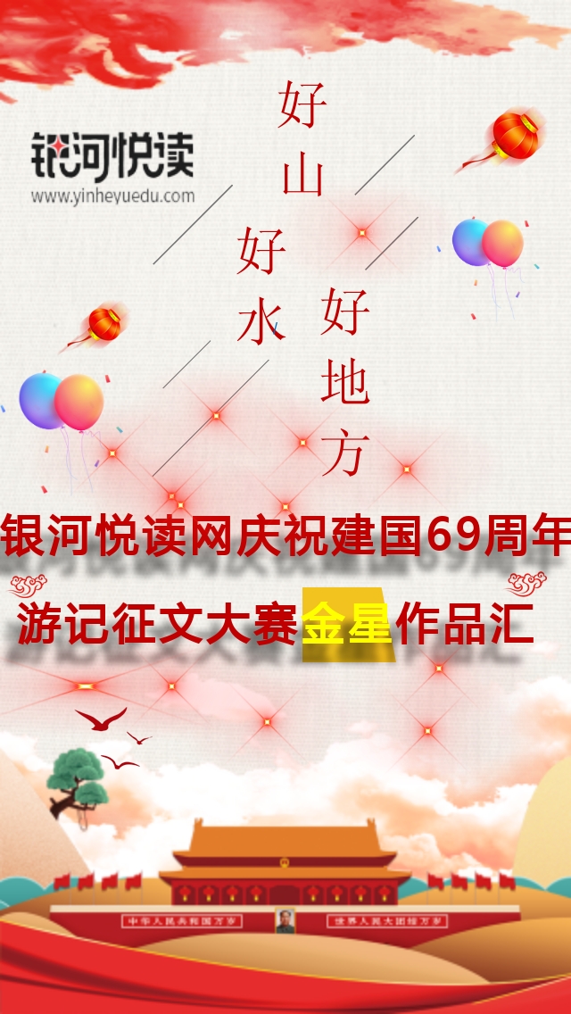 图帮主3036991 (1).jpg