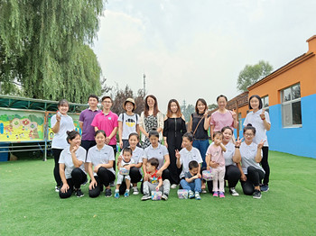 1539219388100040.jpg 1539219388100040.jpg