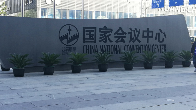 1539867505549386.jpg IMG_20181018_140438(1)_副本.jpg