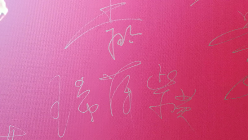 1539867548116370.jpg IMG_20181018_141116(1)_副本.jpg