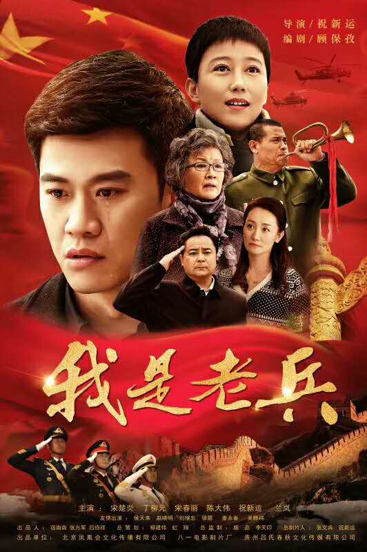 1539885166121181.jpg 微信图片_20181019015226.jpg