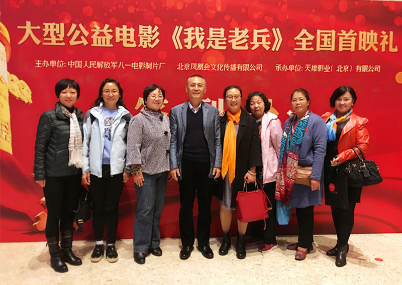 1539885521127197.jpg 1539868550120514.jpg