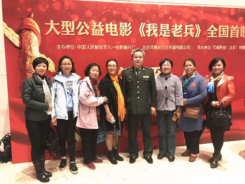 1539921514735800.jpg 微信图片_20181019115032_副本.jpg